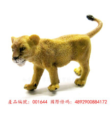 PROCON動物模型-小獅子(站立)88417