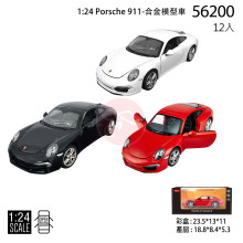 Y1:24porsche 911合金車56200/12PE80