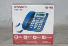 Y來電電話WD-7002/20P