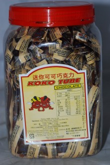 Y20/1A240入巧克力條6P
