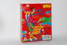 Y2/NO%40T蕃薯60P