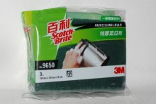 Y百利綠勇士菜瓜布3M3入/20P