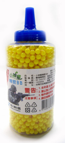 YBB彈2000入/60P*2=120P/96P/72P
