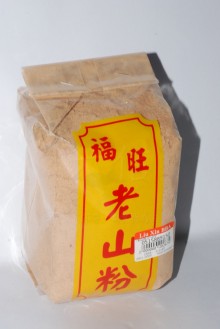 Y福旺老山粉1斤20P/18P