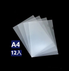 12入L型文件夾E-310/100P