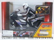 慣性摩托車001-003/72PE5                                                                                                      