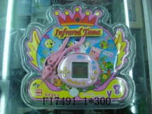 ●吸塑帶鏈寵物機SZ963/300P                                                                                                    