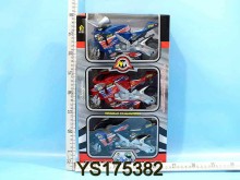 開窗盒3入機車8098B/36PE5                                                                                                      