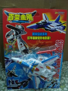 卡裝變形金剛3121/72P                                                                                                          