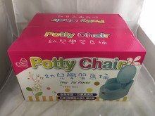 Y台製幼兒學習馬桶A1025/11P
