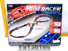 電動軌道車2046/24P                                                                                                           