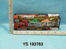 開窗盒慣性平板車6758-2/96P 特價                                                                                               