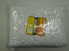 袋裝0.2gBB彈5000粒02BB/36P                                                                                                  