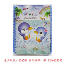 Y25K活頁筆記-厚12入10