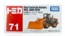 ＃O 71/WHEEL LOADER ZW220日立建機工程車