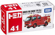 Y＃O 041MORITA FIRE ENGINE消防車41