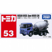 Y＃O 053 NISSAN DIESEL QUON MIXER CAR