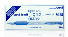 Y藍-0.38三菱中性筆10入24 UM-151