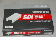 D269手牌10號訂書針20入5.25/1200B/50P E5