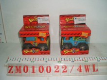電動翻斗工程車2503/144P                                                                                                       