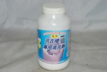 潔奇洗衣槽清洗劑12P*5=60P