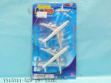 吸塑回力飛機529-19/120P                                                                                                       