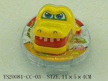 AY雙吸塑咬人小惡魚CC-03/450PE1