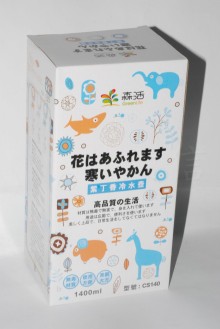 紫丁香冷水壺1400ML/CS140/12P*2=24P