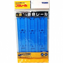 ＃O TOMY軌道R-20