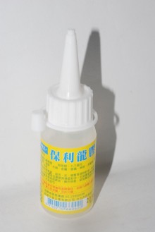 保利龍膠30ML/24p*24=576P