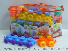 A益智積木玩具88102-1/24P