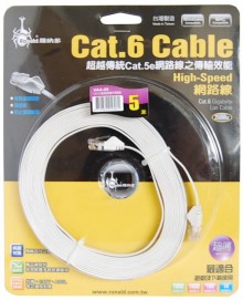 CAT6高速超薄扁線網路線5米VAA-05