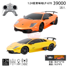 Y1:24MURCIELAGO LP670-4遙控車39000/18PE20