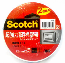 116 SCOTCH 雙面泡棉膠帶12mm x 3yd