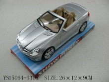 罩裝慣性車6318/96P                                                                                                           