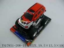 罩裝黑輪越野車208-1A/96P                                                                                                       