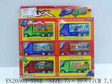 開窗盒回力消防車6入516B/120P                                                                                                     