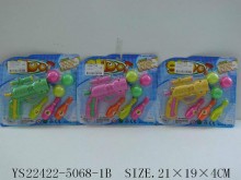 保齡乒乓球槍5068-1B/336P                                                                                                      
