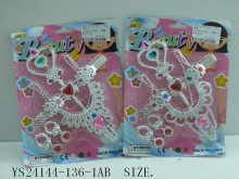 卡裝飾品136-1AB/480P                                                                                                        