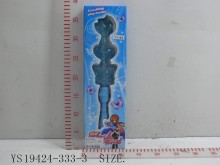 ***盒裝七燈閃光棒192P                                                                                                   