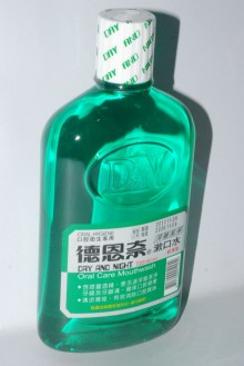 C685+德恩奈漱口水720ML