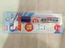 降 塗抹式防霧液12ML/S680