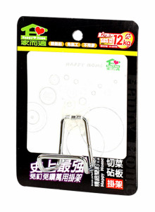 家兒適切菜砧板掛架3163