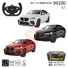 ＊2.4G 1:14BMW X6 99200/6P E50