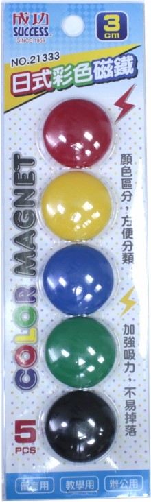 日式彩色磁鐵3CM5入21333
