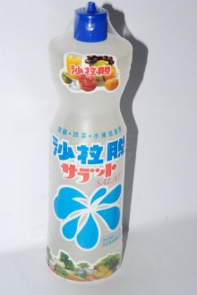 Y沙拉脫1000ML/12P