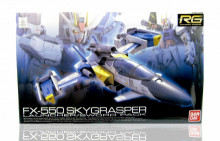 ＃RG1/144FX550空中霸者