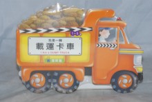 球球-載運卡車                                                                                                           