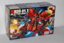 HGUC1/144#88沙沙比