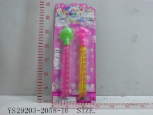 2059/2入沙灘工具泡泡棒2058-25/108P/144P/288P
